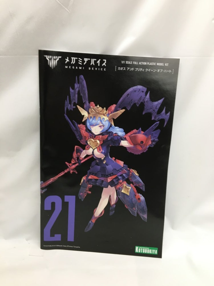 【中古】【未組立】1/1 Chaos ＆ Pretty クイーン・オブ・ハート 「メガミデバイス」 [KP722]＜プラモデル＞（代引き不可）6558