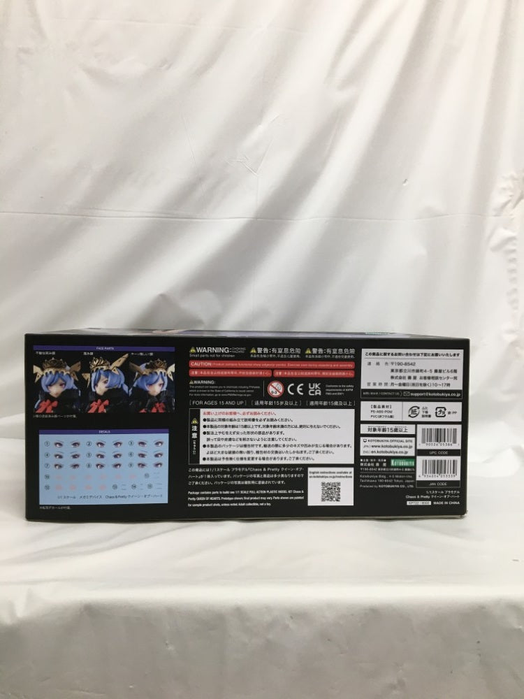 【中古】【未組立】1/1 Chaos ＆ Pretty クイーン・オブ・ハート 「メガミデバイス」 [KP722]＜プラモデル＞（代引き不可）6558