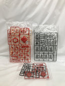 【中古】【未組立】1/1 Chaos ＆ Pretty クイーン・オブ・ハート 「メガミデバイス」 [KP722]＜プラモデル＞（代引き不可）6558