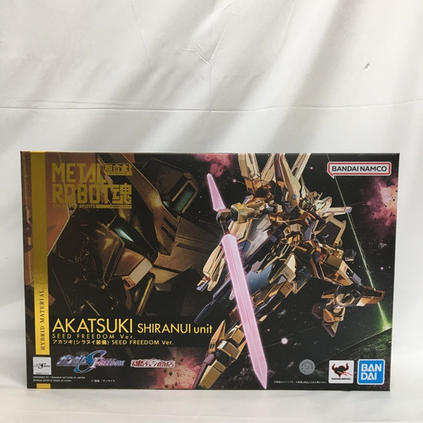 【中古】【開封品】METAL ROBOT魂 ＜SIDE MS＞ アカツキ(シラヌイ装備) SEED FREEDOM Ver. 「機動戦士ガンダムSEED FREEDOM」＜フィギュア＞（代引き不可）6558