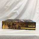 【中古】【開封品】METAL ROBOT魂 ＜SIDE MS＞ アカツキ(シラヌイ装備) SEED FREEDOM Ver. 「機動戦士ガンダムSEED FREEDOM」＜フィギュア＞（代引き不可）6558