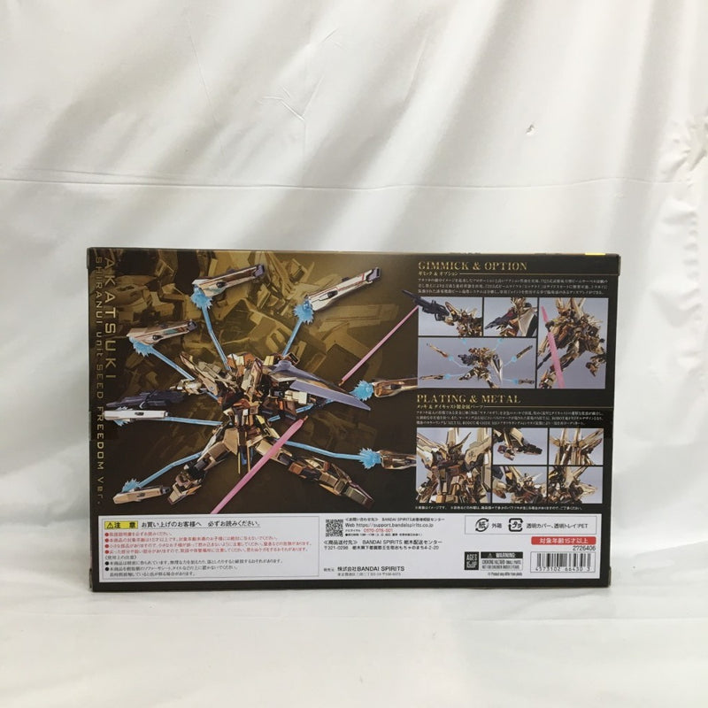 【中古】【開封品】METAL ROBOT魂 ＜SIDE MS＞ アカツキ(シラヌイ装備) SEED FREEDOM Ver. 「機動戦士ガンダムSEED FREEDOM」＜フィギュア＞（代引き不可）6558