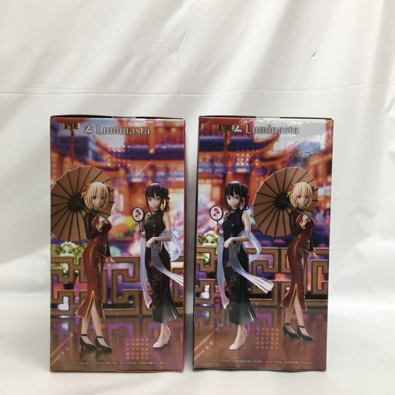 【中古】【未開封】【セット】「リコリス・リコイル」 Luminasta“ チャイナStyle”　錦木千束 ・井ノ上たきな＜フィギュア＞（代引き不可）6558