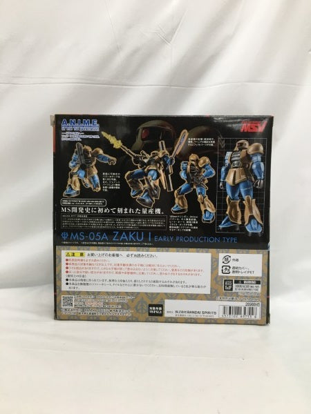 【中古】【開封品】ROBOT魂 ＜SIDE MS＞ MS-05A 旧ザク 初期生産型 ver. A.N.I.M.E. 「機動戦士ガンダム MSV」＜フィギュア＞（代引き不可）6558
