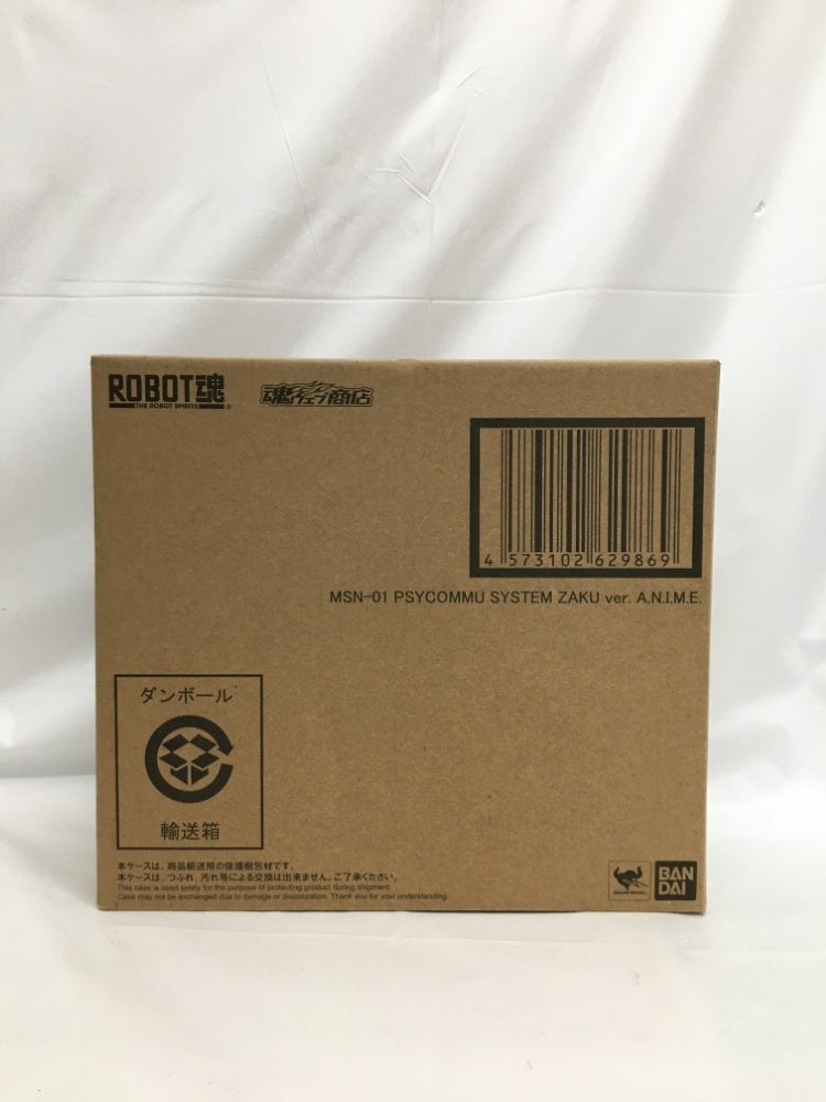 【中古】【開封品】ROBOT魂 ＜SIDE MS＞ MSN-01 高速機動型ザク ver. A.N.I.M.E. 「機動戦士ガンダムMSV」＜フィギュア＞（代引き不可）6558