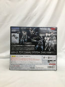 【中古】【開封品】ROBOT魂 ＜SIDE MS＞ MSN-01 高速機動型ザク ver. A.N.I.M.E. 「機動戦士ガンダムMSV」＜フィギュア＞（代引き不可）6558