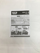 【中古】【開封品】ROBOT魂 ＜SIDE MS＞ MSN-01 高速機動型ザク ver. A.N.I.M.E. 「機動戦士ガンダムMSV」＜フィギュア＞（代引き不可）6558