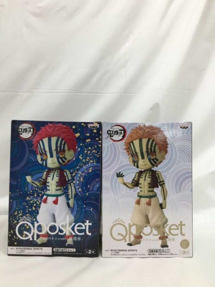 【中古】【未開封】【セット】「鬼滅の刃」 Q posket-猗窩座-2点＜フィギュア＞（代引き不可）6558