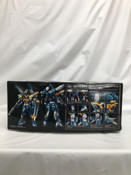 【中古】【未組立】1/100 フルメカニクス GAT-X131 カラミティガンダム 「機動戦士ガンダムSEED」 [5061662]＜プラモデル＞（代引き不可）6558