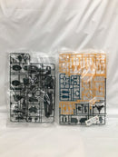 【中古】【未組立】1/100 フルメカニクス GAT-X131 カラミティガンダム 「機動戦士ガンダムSEED」 [5061662]＜プラモデル＞（代引き不可）6558