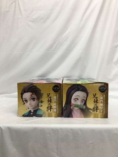 【中古】【未開封】【セット】「鬼滅の刃」 スーパープレミアムフィギュア-兄妹の絆-竈門炭治郎・竈門禰豆子＜フィギュア＞（代引き不可）6558