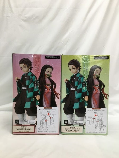 【中古】【未開封】【セット】「鬼滅の刃」 スーパープレミアムフィギュア-兄妹の絆-竈門炭治郎・竈門禰豆子＜フィギュア＞（代引き不可）6558
