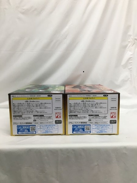 【中古】【未開封】【セット】「鬼滅の刃」 スーパープレミアムフィギュア-兄妹の絆-竈門炭治郎・竈門禰豆子＜フィギュア＞（代引き不可）6558