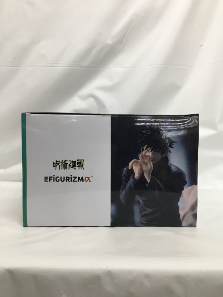 【中古】【未開封】伏黒恵 「呪術廻戦」 FIGURIZMα“伏黒恵”邂逅＜フィギュア＞（代引き不可）6558