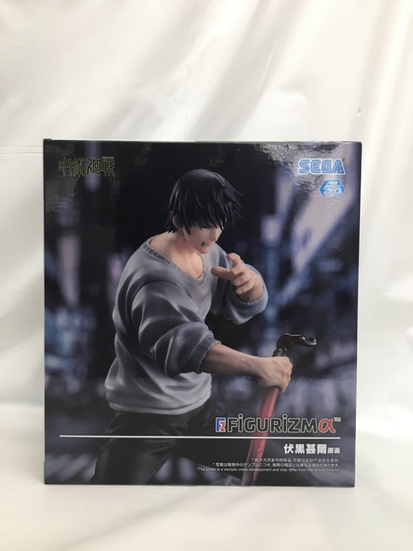 【中古】【未開封】伏黒甚爾(降霊) 「呪術廻戦」 FIGURIZMα“伏黒甚爾”邂逅＜フィギュア＞（代引き不可）6558