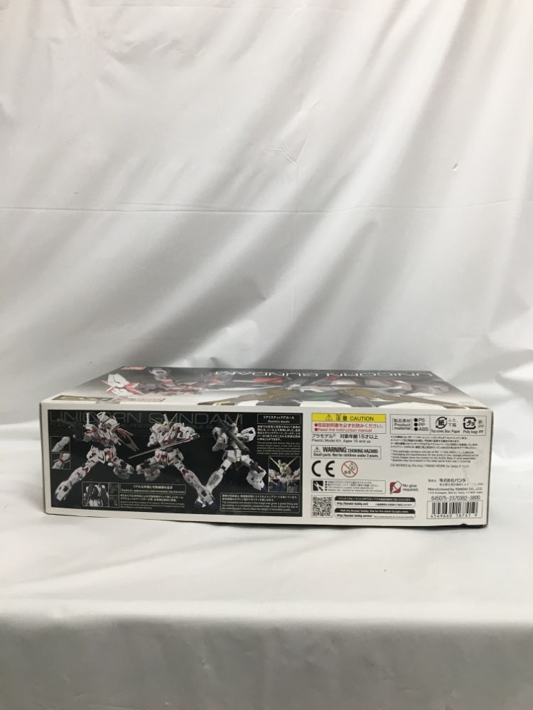 【中古】【未組立】1/144 RG GUNPLA EVOLUTION PROJECT RX-0 ユニコーンガンダム 「機動戦士ガンダムUC」 [0216741]＜プラモデル＞（代引き不可）6558