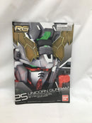 【中古】【未組立】1/144 RG GUNPLA EVOLUTION PROJECT RX-0 ユニコーンガンダム 「機動戦士ガンダムUC」 [0216741]＜プラモデル＞（代引き不可）6558