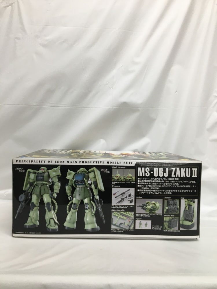【中古】【未組立】1/100 MG MS-06J ザク Ver.2.0 「機動戦士ガンダム」 [5061580]＜プラモデル＞（代引き不可）6558
