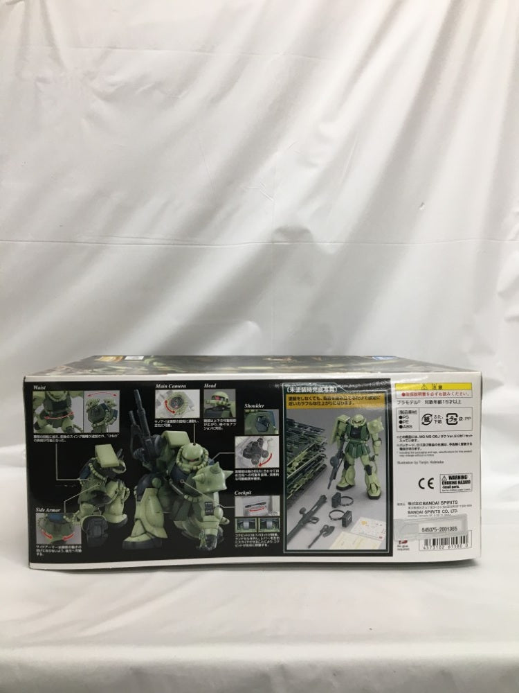 【中古】【未組立】1/100 MG MS-06J ザク Ver.2.0 「機動戦士ガンダム」 [5061580]＜プラモデル＞（代引き不可）6558