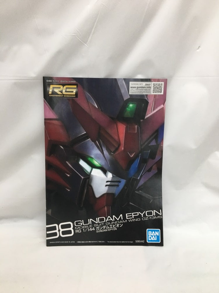 【中古】【未組立】1/144 RG OZ-13MS ガンダムエピオン 「新機動戦記ガンダムW」 [5065442]＜プラモデル＞（代引き不可）6558
