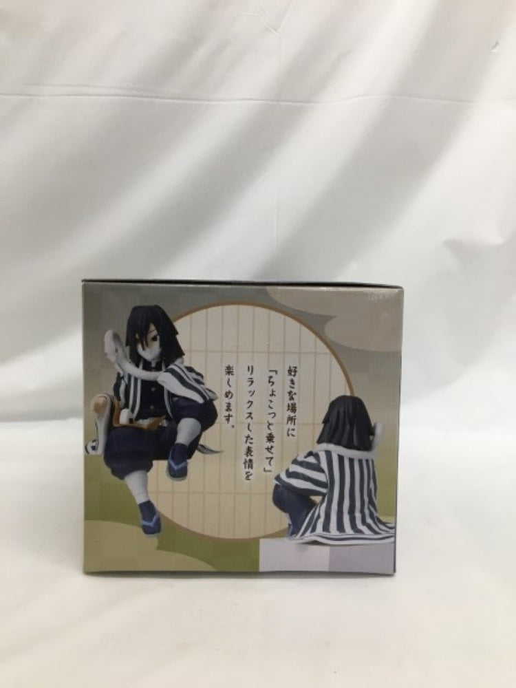 【中古】【未開封】伊黒小芭内 「鬼滅の刃」 プレミアムちょこのせフィギュア“伊黒小芭内”＜フィギュア＞（代引き不可）6558