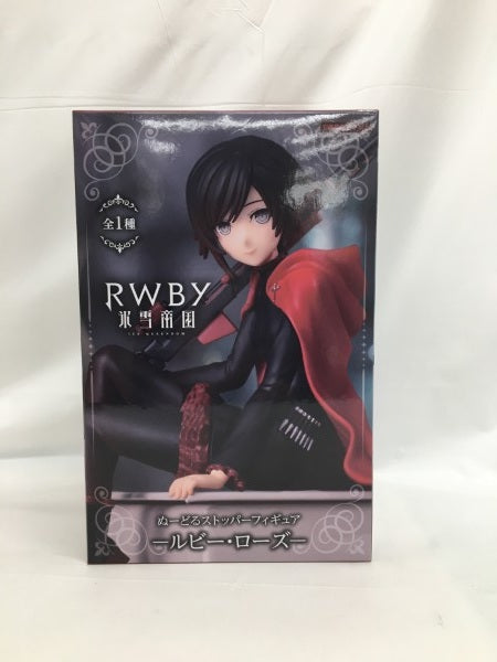 【中古】【未開封】ルビー・ローズ 「RWBY 氷雪帝国」 ぬーどるストッパーフィギュア-ルビー・ローズ-＜フィギュア＞（代引き不可）6558