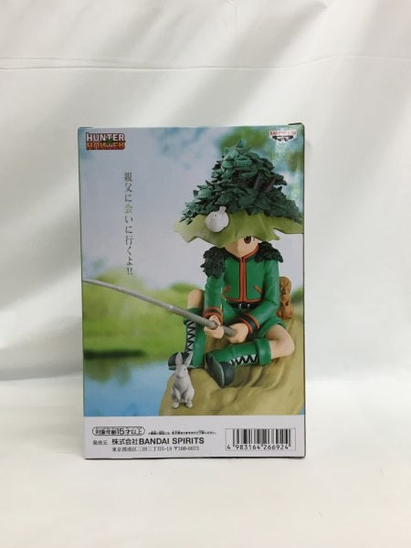 【中古】【未開封】ゴン＝フリークス 「HUNTER×HUNTER」 Memorable Saga Special-ゴン-＜フィギュア＞（代引き不可）6558