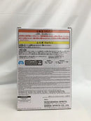 【中古】【未開封】クロロ=ルシルフル 「HUNTER×HUNTER」 HUNTING ARCHIVES クロロ-盗賊の極意-＜フィギュア＞（代引き不可）6558