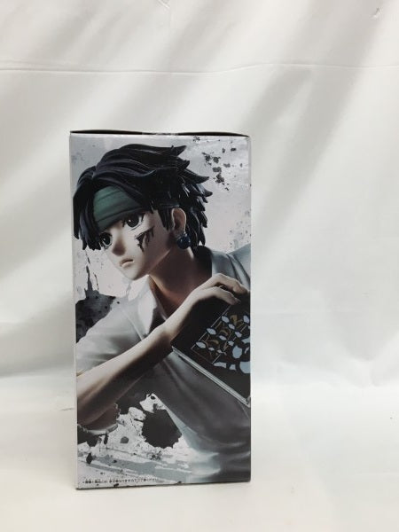 【中古】【未開封】クロロ=ルシルフル 「HUNTER×HUNTER」 HUNTING ARCHIVES クロロ-盗賊の極意-＜フィギュア＞（代引き不可）6558