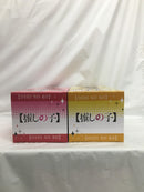 【中古】【未開封】【セット】有馬かな・MEMちょ 「推しの子」 全力造形＜フィギュア＞（代引き不可）6558