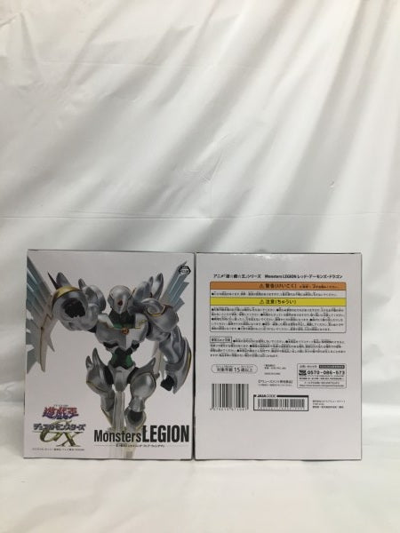 【中古】【未開封】【セット】遊戯王 Monsters LEGION シャイニング・フレア・ウィングマン/レッド・デーモンズ・ドラゴン＜フィギュア＞（代引き不可）6558