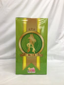 【中古】【未開封】ミスターシービー 「一番くじ ウマ娘 プリティーダービー 7弾」 B賞＜フィギュア＞（代引き不可）6558