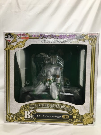 中古】【未開封】キラークイーン 「一番くじ ジョジョの奇妙な冒険第四