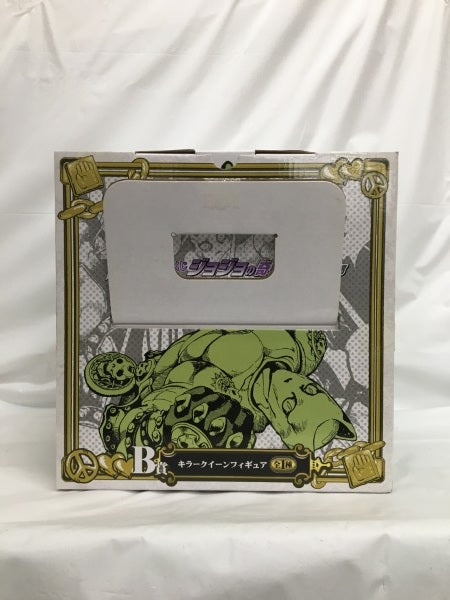 【中古】【未開封】キラークイーン 「一番くじ ジョジョの奇妙な冒険第四部 ダイヤモンドは砕けない ACT2」 B賞＜フィギュア＞（代引き不可）6558