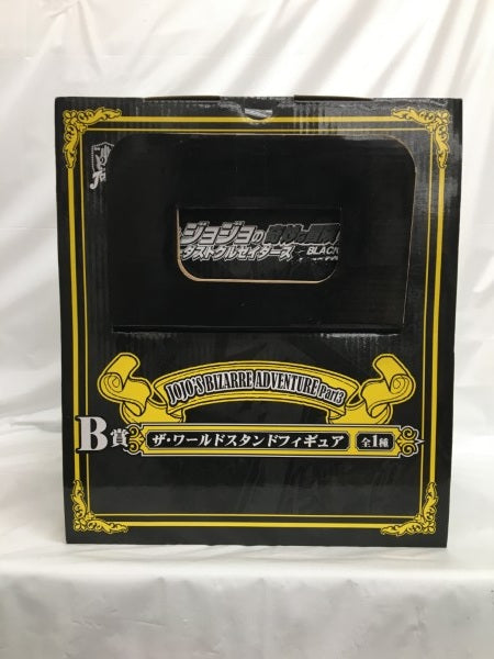 【中古】【未開封】世界(ザ・ワールド) 「ジョジョの奇妙な冒険 第三部」 〜BLACK SIDE〜 一番くじ B賞＜フィギュア＞（代引き不可）6558