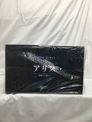 【中古】【未開封】アリス -光輝の天使Ver- 「ソードアート・オンライン アリシゼーション」1/7 PVC製塗装済み完成品＜フィギュア＞（代引き不可）6558