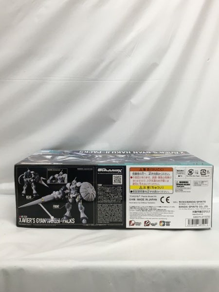 【中古】【未組立】1/144 HG エグザベ専用ギャン(ハクジ装備) 「機動戦士Gundam GQuuuuuuX」 [5068594]＜プラモデル＞（代引き不可）6558