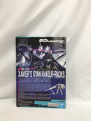 【中古】【未組立】1/144 HG エグザベ専用ギャン(ハクジ装備) 「機動戦士Gundam GQuuuuuuX」 [5068594]＜プラモデル＞（代引き不可）6558
