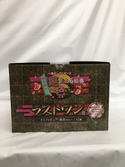 エンタメ通販｜新星堂WonderGOOオンラインストア