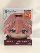 【中古】【未開封】鷹嶺ルイ 「バーチャルYouTuber ホロライブプロダクション」 ひっかけフィギュア Vol.4＜フィギュア＞（代引き不可）6558