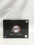 【中古】【未開封】伊黒小芭内(セピアカラーver.) 「鬼滅の刃」 フィギュア-絆ノ装-拾陸ノ型＜フィギュア＞（代引き不可）6558