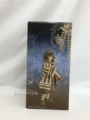 【中古】【未開封】伊黒小芭内(セピアカラーver.) 「鬼滅の刃」 フィギュア-絆ノ装-拾陸ノ型＜フィギュア＞（代引き不可）6558