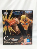 【中古】【未開封】サンジ 「一番くじ ワンピース 未来島エッグヘッド〜Burst of Energy〜」 MASTERLISE EXPIECE C賞＜フィギュア＞（代引き不可）6558