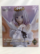 【中古】【未開封】プリテンダー/オベロン 「Fate/Grand Order」 ぬーどるストッパーフィギュア-プリテンダー/オベロン-＜フィギュア＞（代引き不可）6558