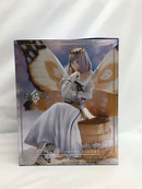 【中古】【未開封】プリテンダー/オベロン 「Fate/Grand Order」 ぬーどるストッパーフィギュア-プリテンダー/オベロン-＜フィギュア＞（代引き不可）6558