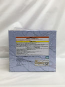 【中古】【未開封】プリテンダー/オベロン 「Fate/Grand Order」 ぬーどるストッパーフィギュア-プリテンダー/オベロン-＜フィギュア＞（代引き不可）6558