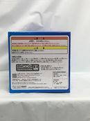 【中古】【未開封】リムル=テンペスト 「転生したらスライムだった件」 EXQ フィギュア〜Special ver.〜＜フィギュア＞（代引き不可）6558