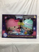 【中古】【未開封】リトルツインスターズ BIGぬいぐるみ 「Happyくじ Sanrio characters HANABI 2024」 LAST賞＜おもちゃ＞（代引き不可）6558