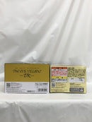 【中古】【未開封】【セット】トガヒミコ 「僕のヒーローアカデミア」＜フィギュア＞（代引き不可）6558