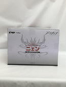 【中古】【未開封】「アークナイツ」 ぬーどるストッパーフィギュア-ニェン-＜フィギュア＞（代引き不可）6558